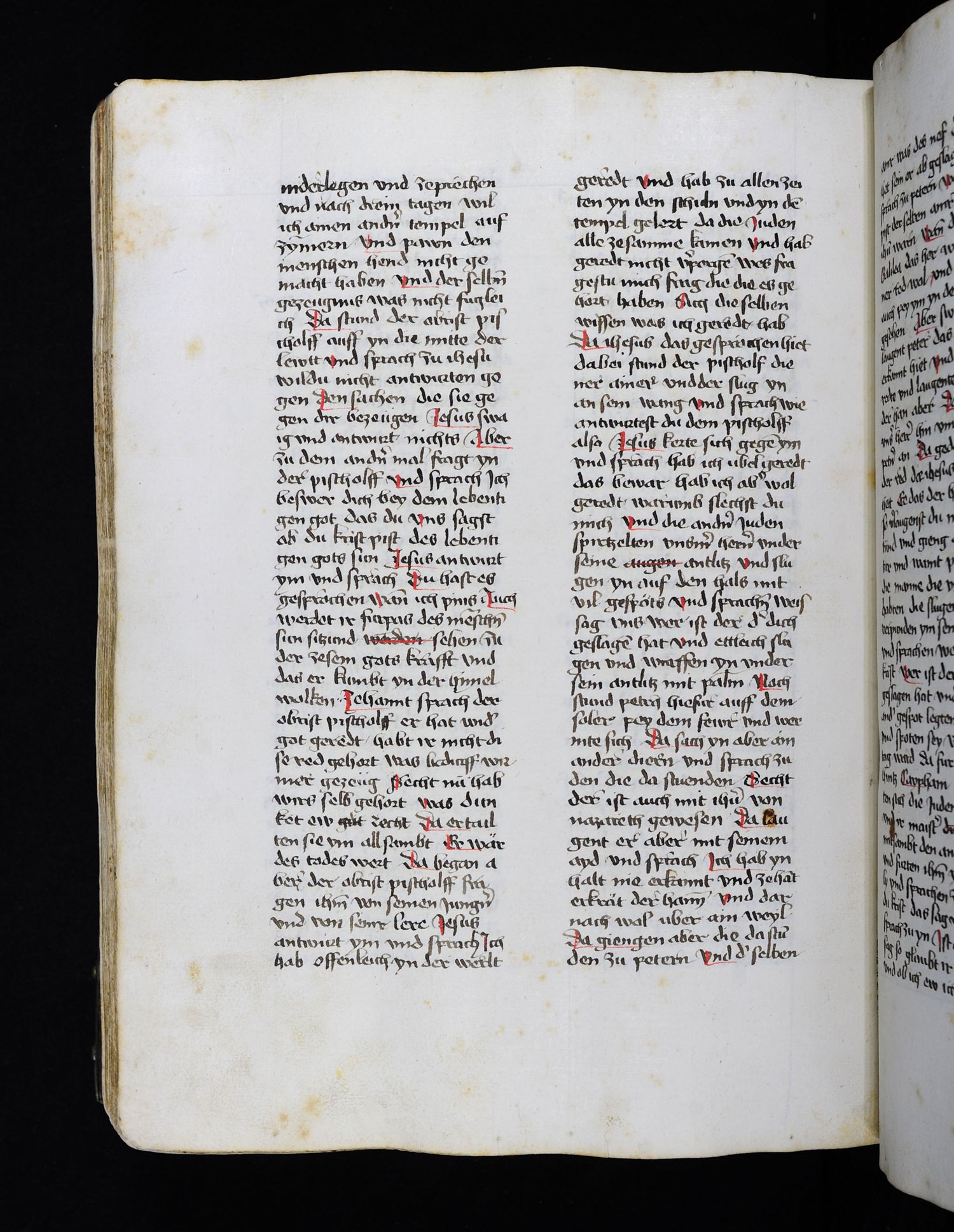 Digitised page